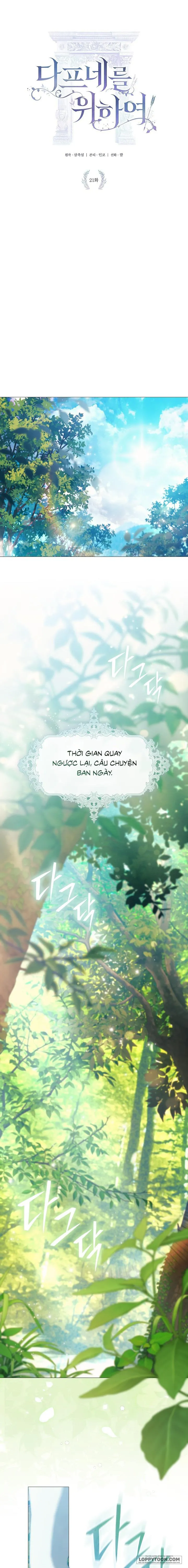 Dành Cho Các Nữ Thần: Dành Cho Daphne - Chap 21 - Trang 1