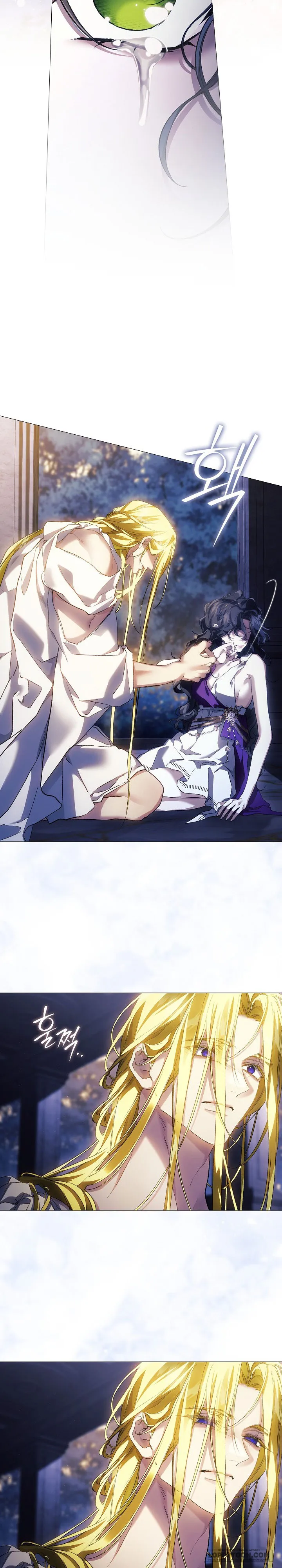 Dành Cho Các Nữ Thần: Dành Cho Daphne - Chap 30 - Trang 2