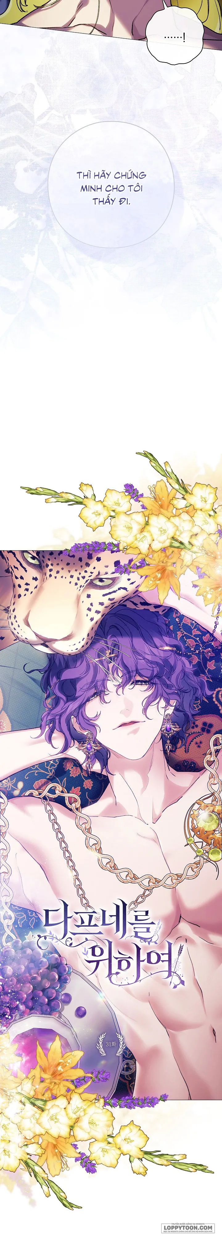 Dành Cho Các Nữ Thần: Dành Cho Daphne - Chap 31 - 🔞🔞🔞 - Trang 2