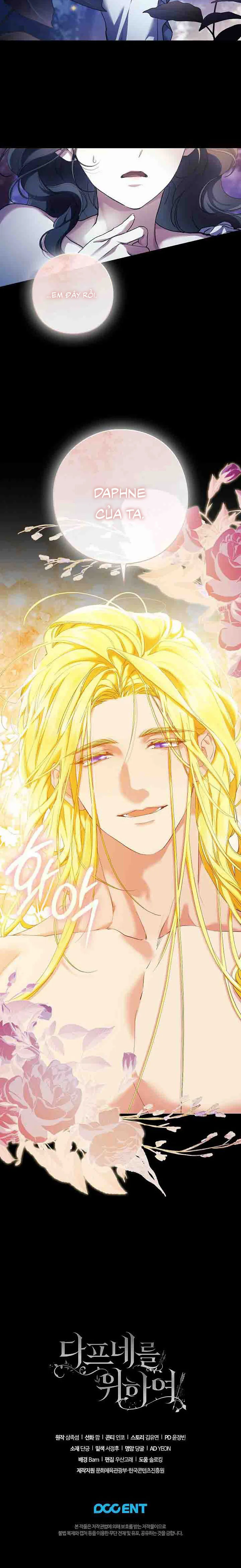 Dành Cho Các Nữ Thần: Dành Cho Daphne - Chap 36 - Trang 35