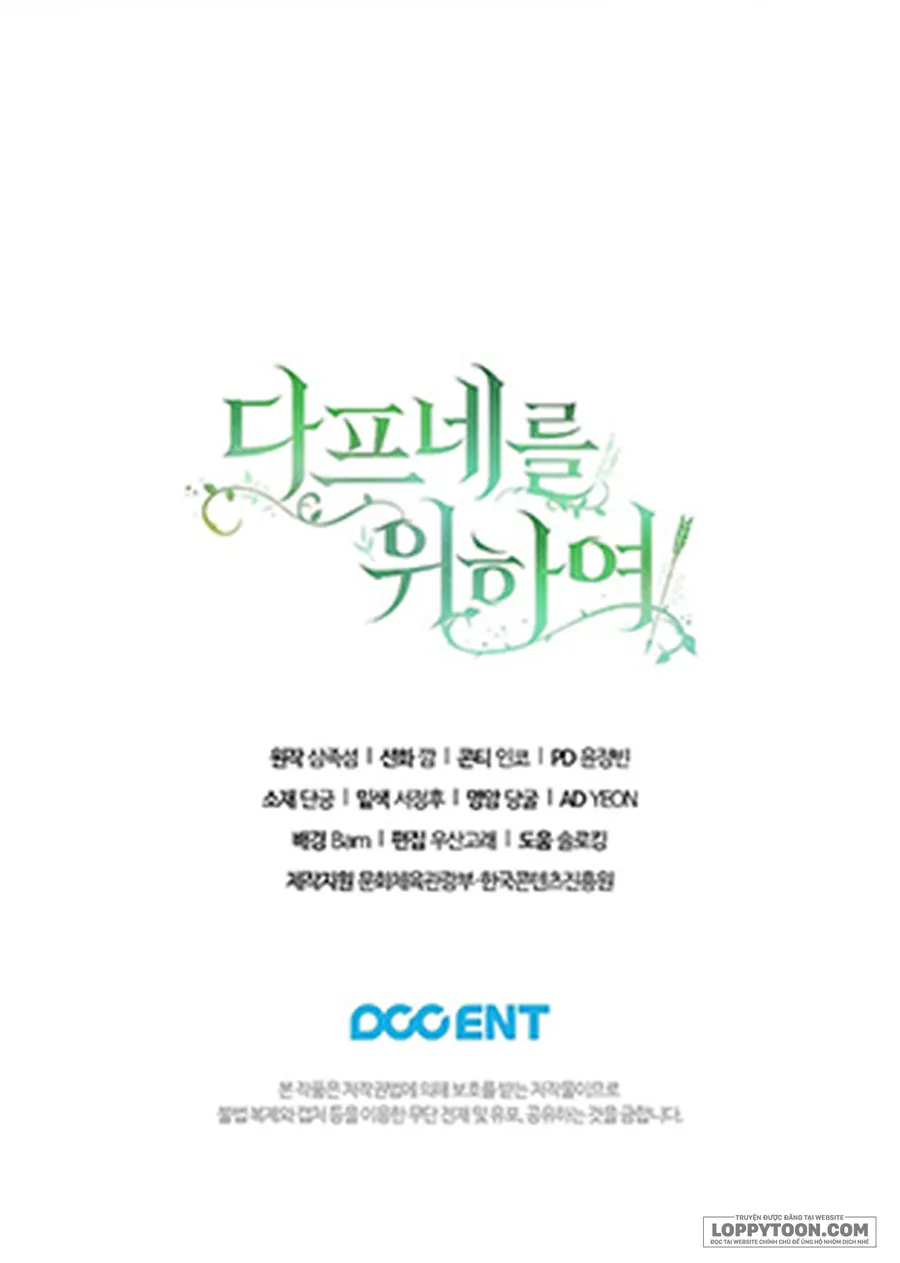 Dành Cho Các Nữ Thần: Dành Cho Daphne - Chap 37 - Trang 27