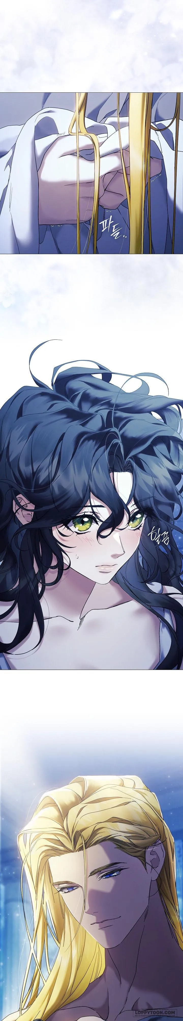 Dành Cho Các Nữ Thần: Dành Cho Daphne - Chap 4 - Trang 8