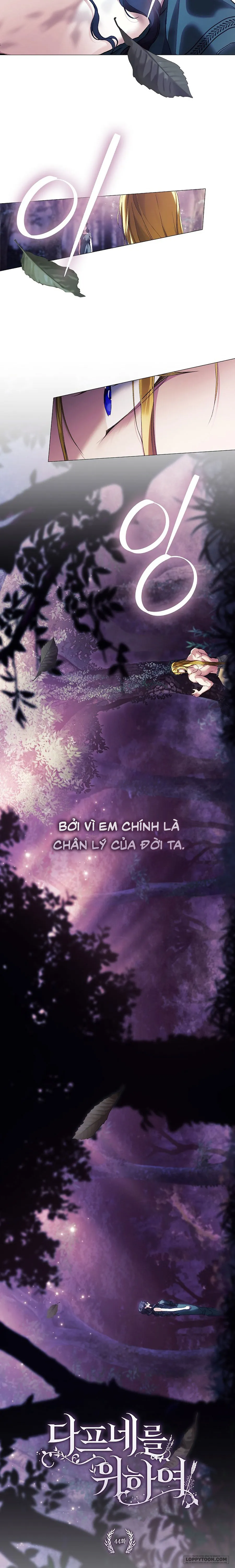 Dành Cho Các Nữ Thần: Dành Cho Daphne - Chap 44