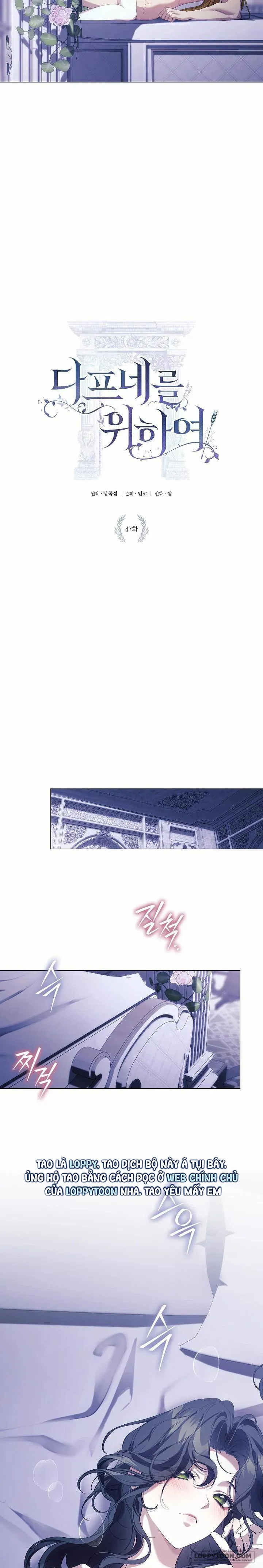 Dành Cho Các Nữ Thần: Dành Cho Daphne - Chap 47 - 🔞🔞 - Trang 12