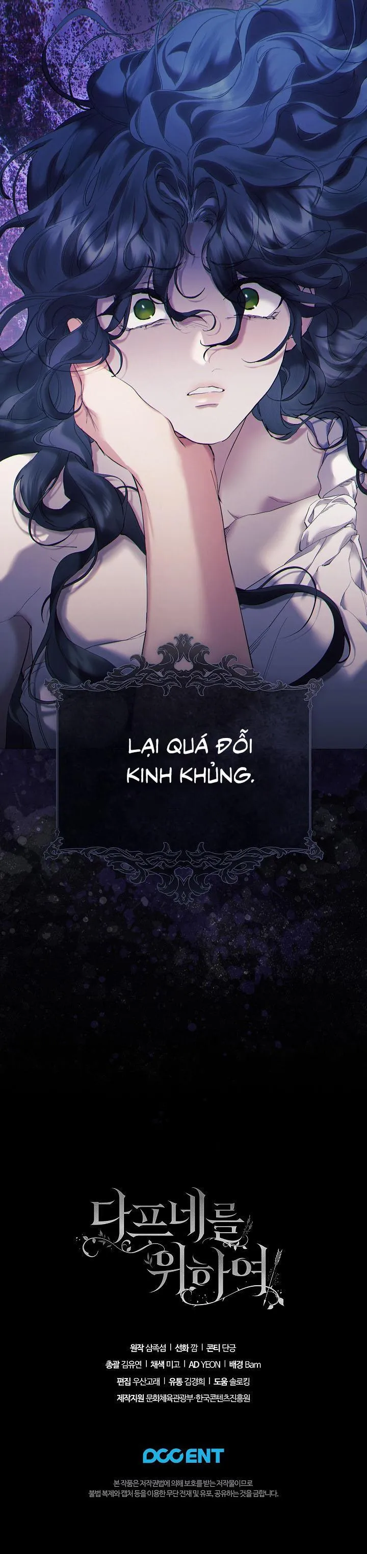 Dành Cho Các Nữ Thần: Dành Cho Daphne - Chap 6 - Trang 27