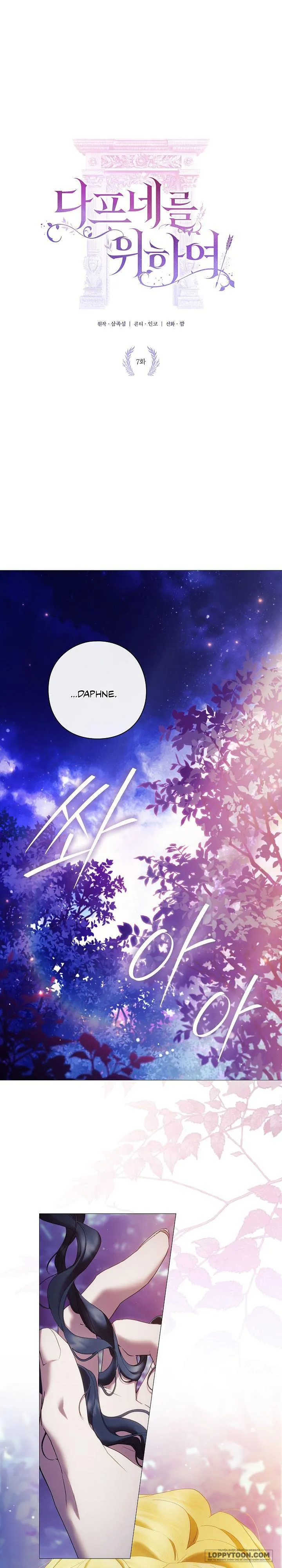 Dành Cho Các Nữ Thần: Dành Cho Daphne - Chap 7 - Trang 0