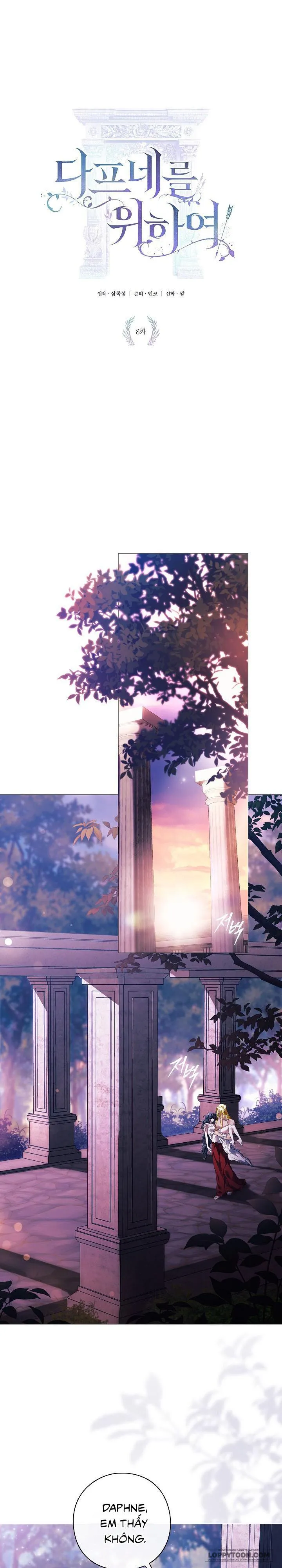 Dành Cho Các Nữ Thần: Dành Cho Daphne - Chap 8 - Trang 4
