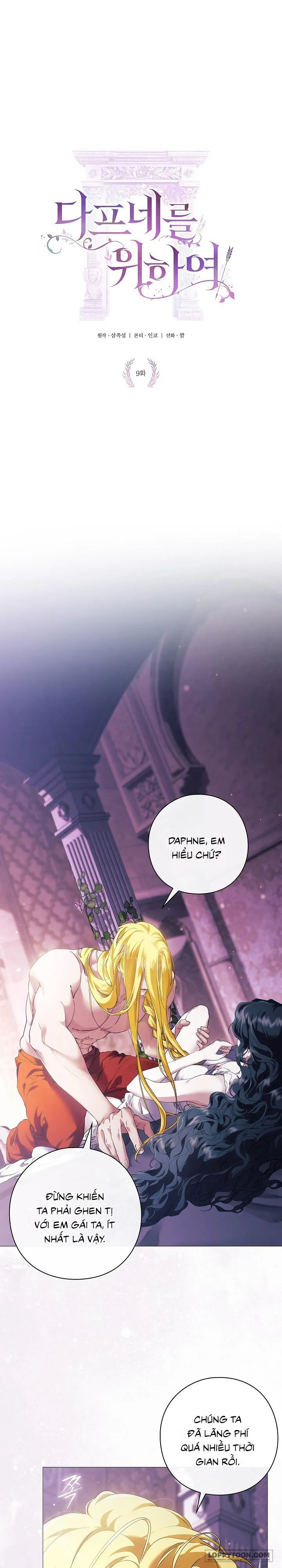 Dành Cho Các Nữ Thần: Dành Cho Daphne - Chap 9 - 🔞 - Trang 0