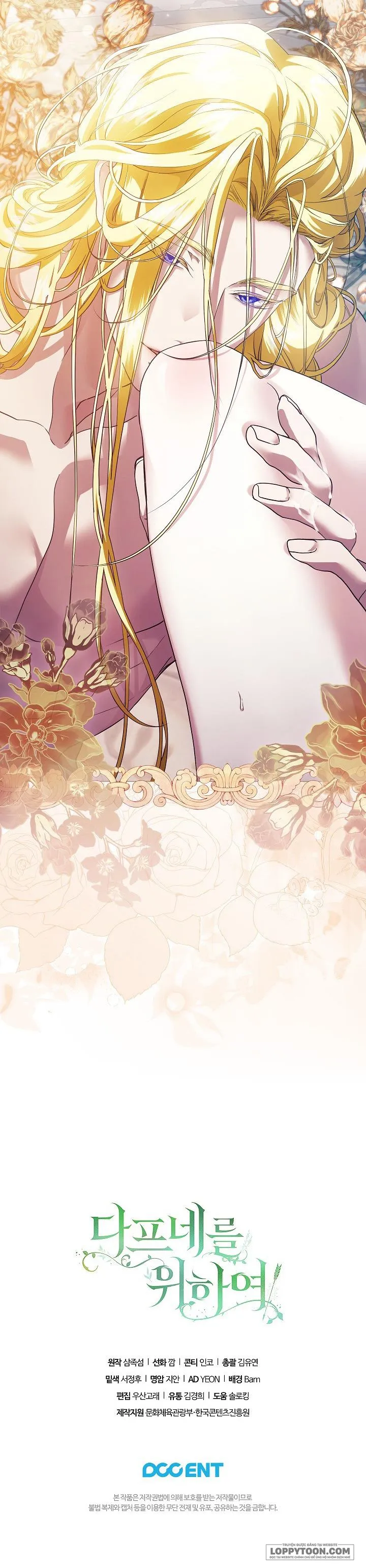 Dành Cho Các Nữ Thần: Dành Cho Daphne - Chap 9 - 🔞 - Trang 35