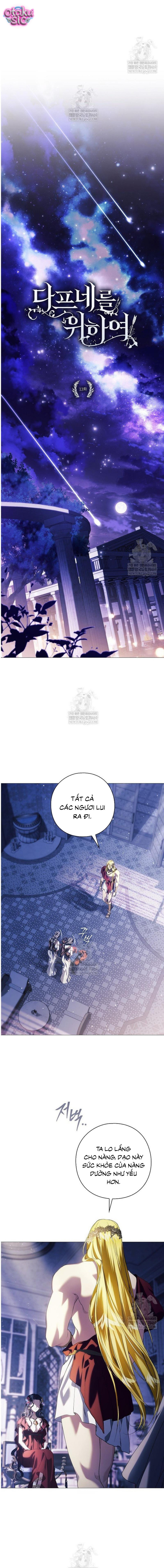 Dành Cho Nữ Thần: Dành Cho Daphne - Chap 12 - Trang 3