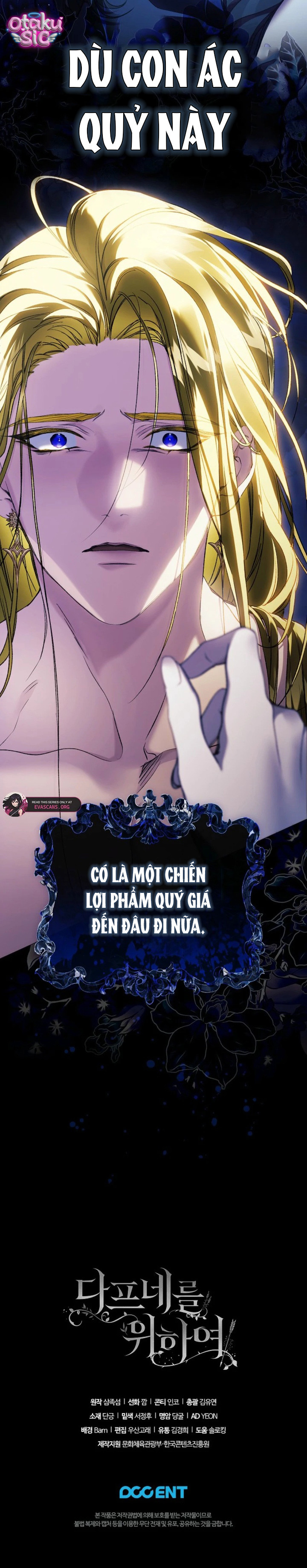 Dành Cho Nữ Thần: Dành Cho Daphne - Chap 20 - Trang 16