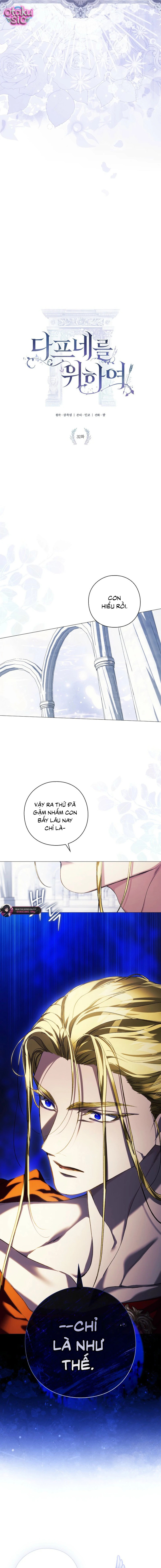 Dành Cho Nữ Thần: Dành Cho Daphne - Chap 32