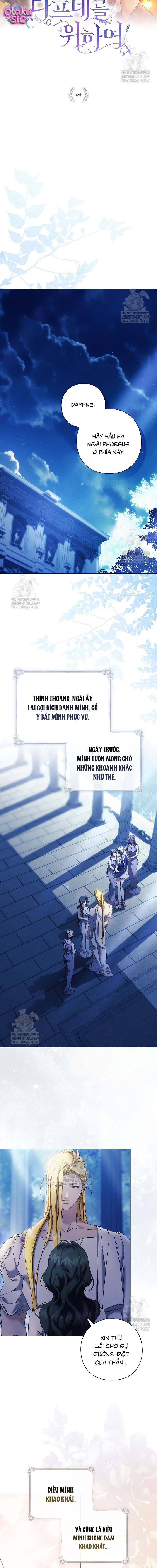 Dành Cho Nữ Thần: Dành Cho Daphne - Chap 4 - Trang 4