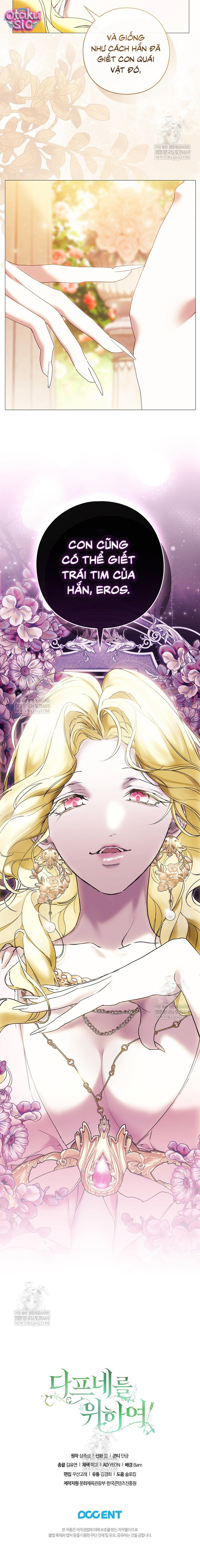Dành Cho Nữ Thần: Dành Cho Daphne - Chap 5 - Trang 17