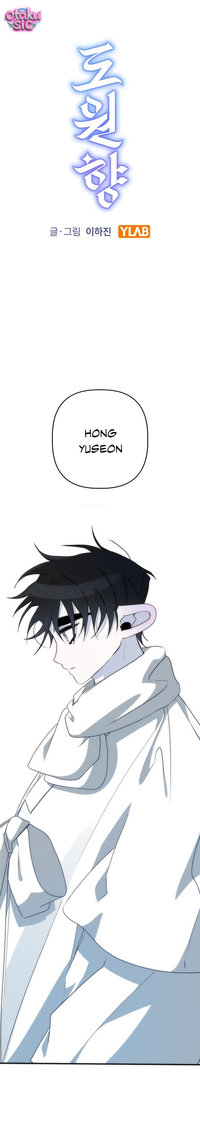Đào Nguyên Hương - Chap 15