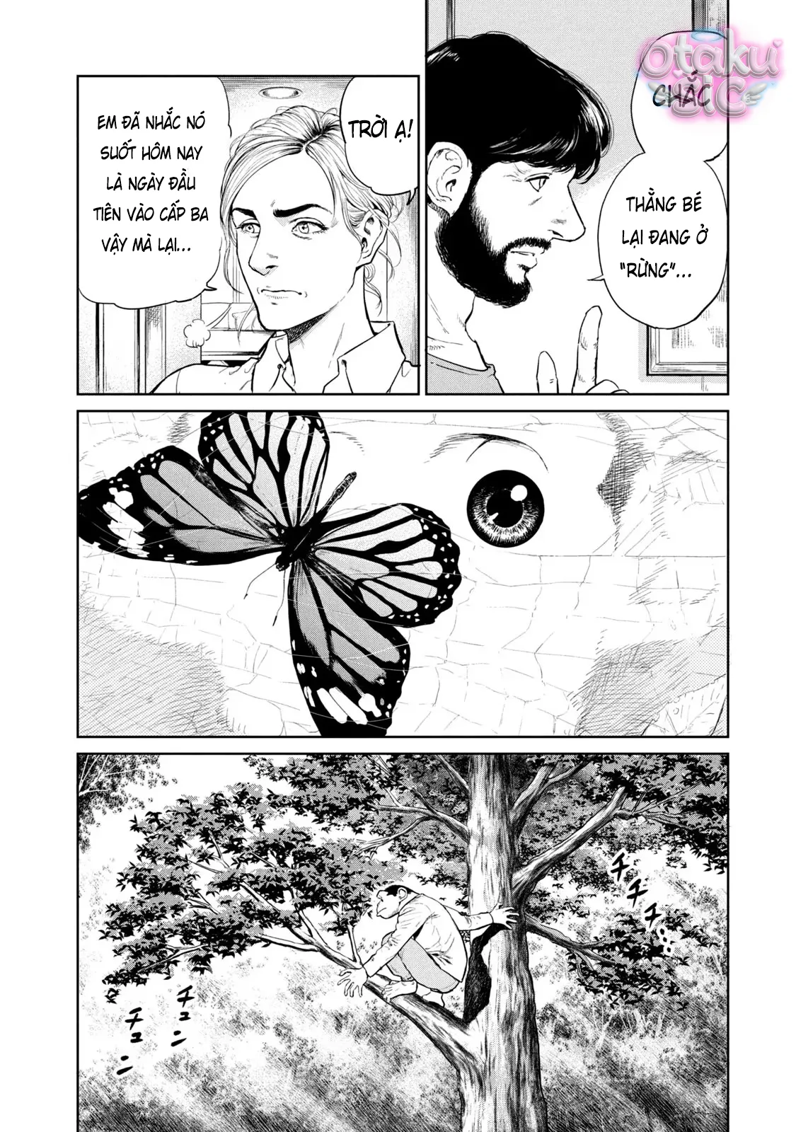 Darwin Jihen - Chap 1 - Trang 17