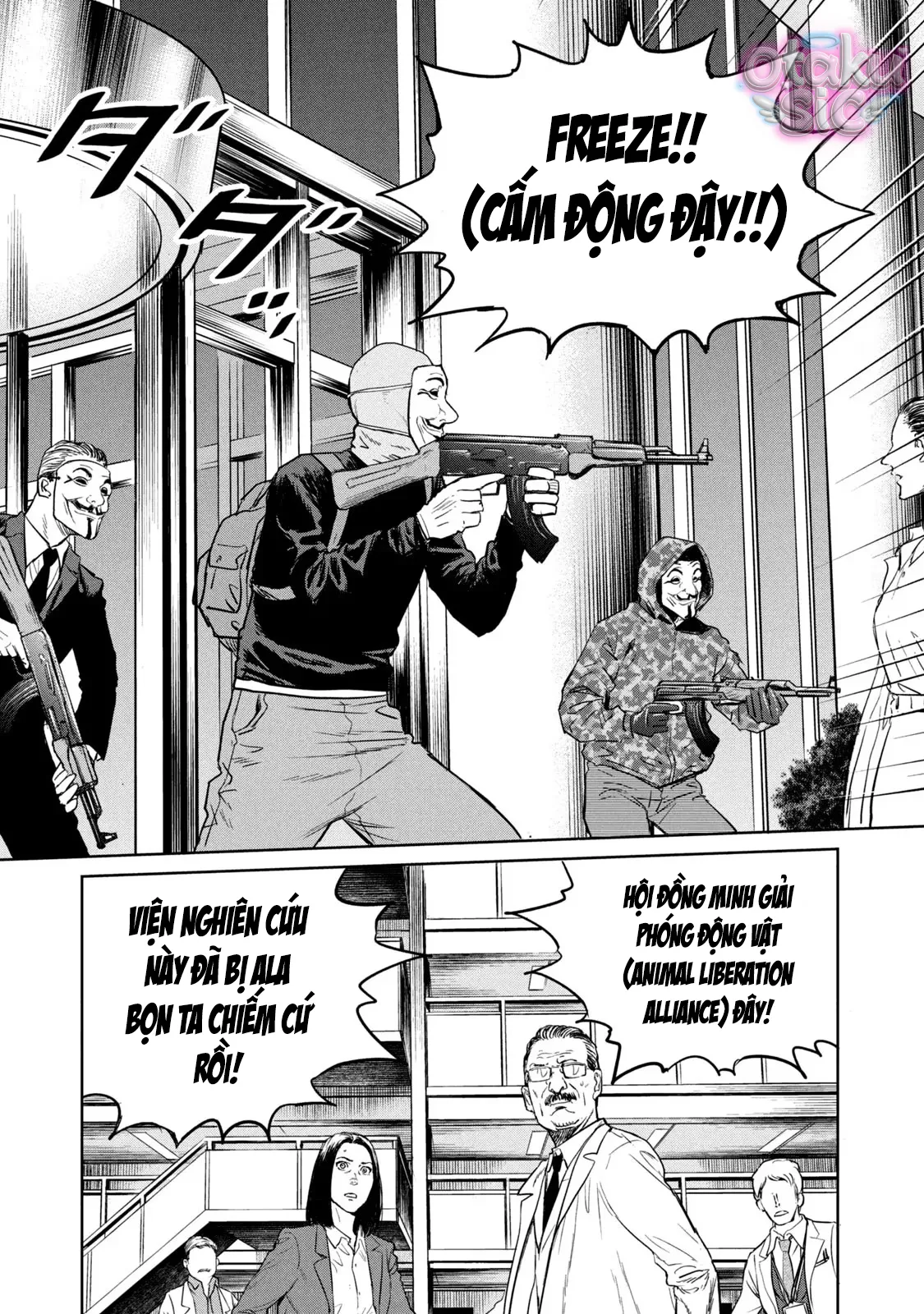 Darwin Jihen - Chap 1 - Trang 6