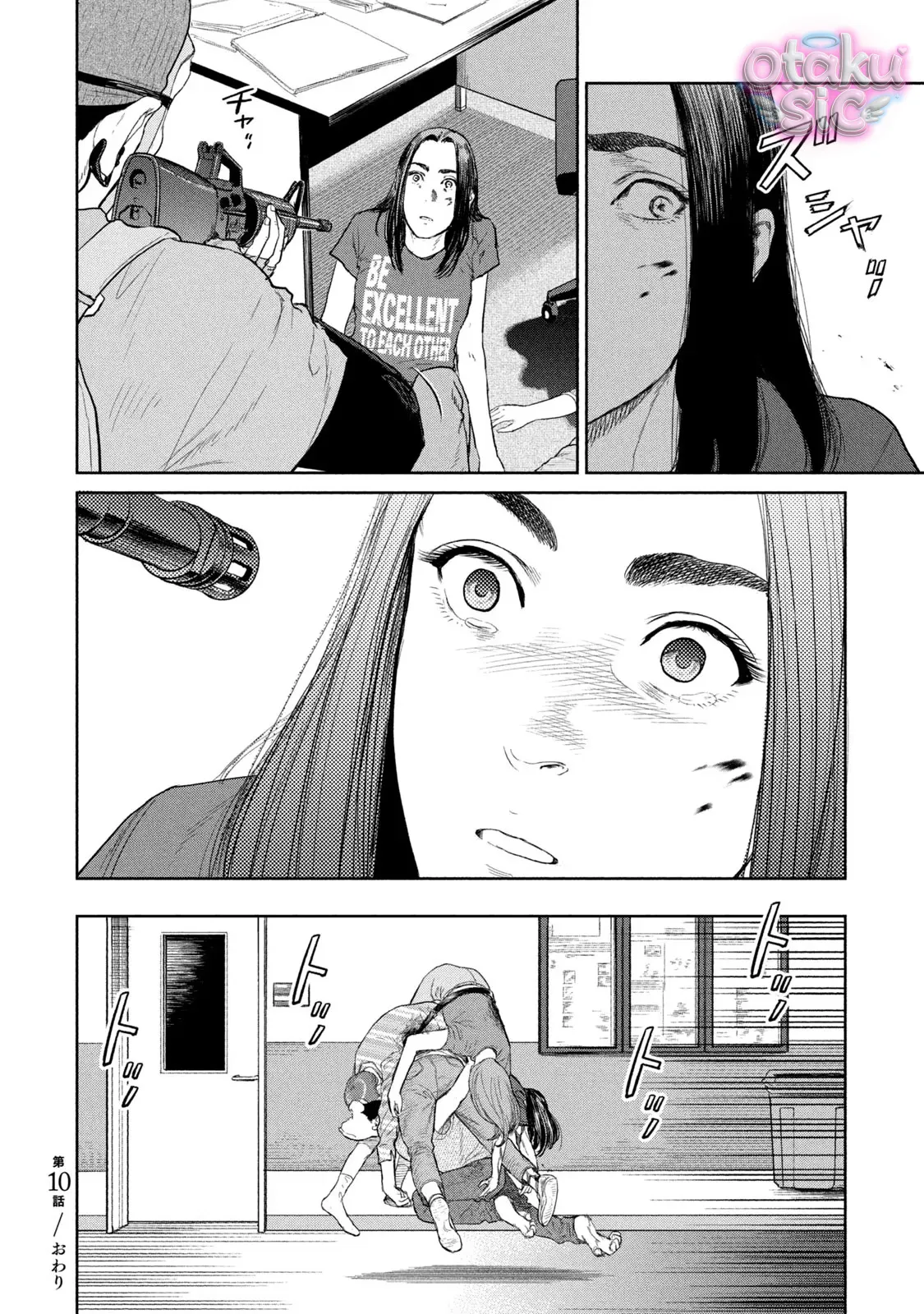 Darwin Jihen - Chap 10 - Trang 26