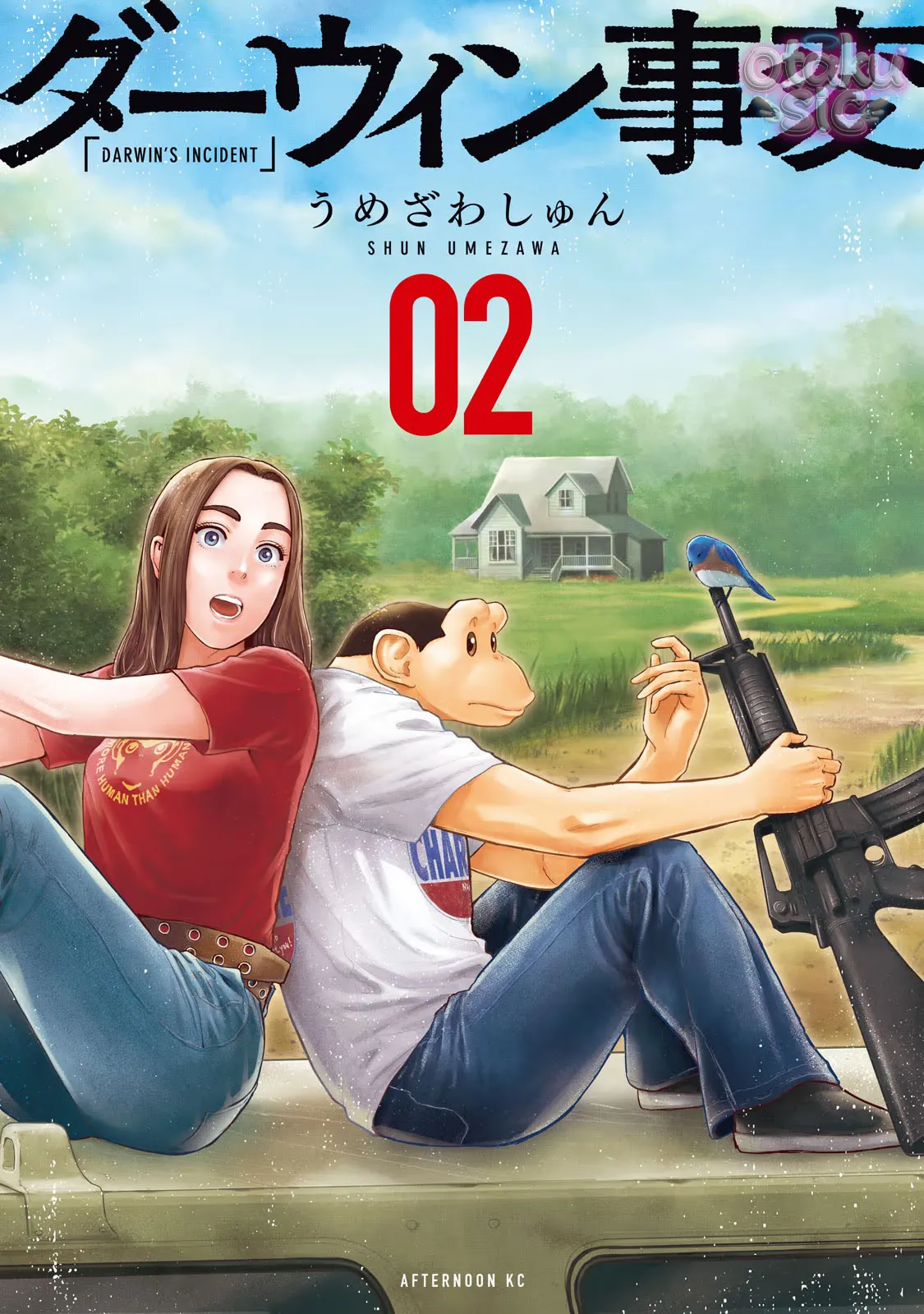Darwin Jihen - Chap 11 - Trang 36