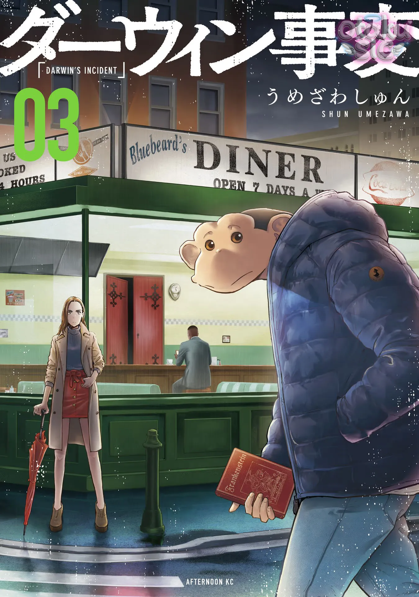 Darwin Jihen - Chap 12 - Trang 1