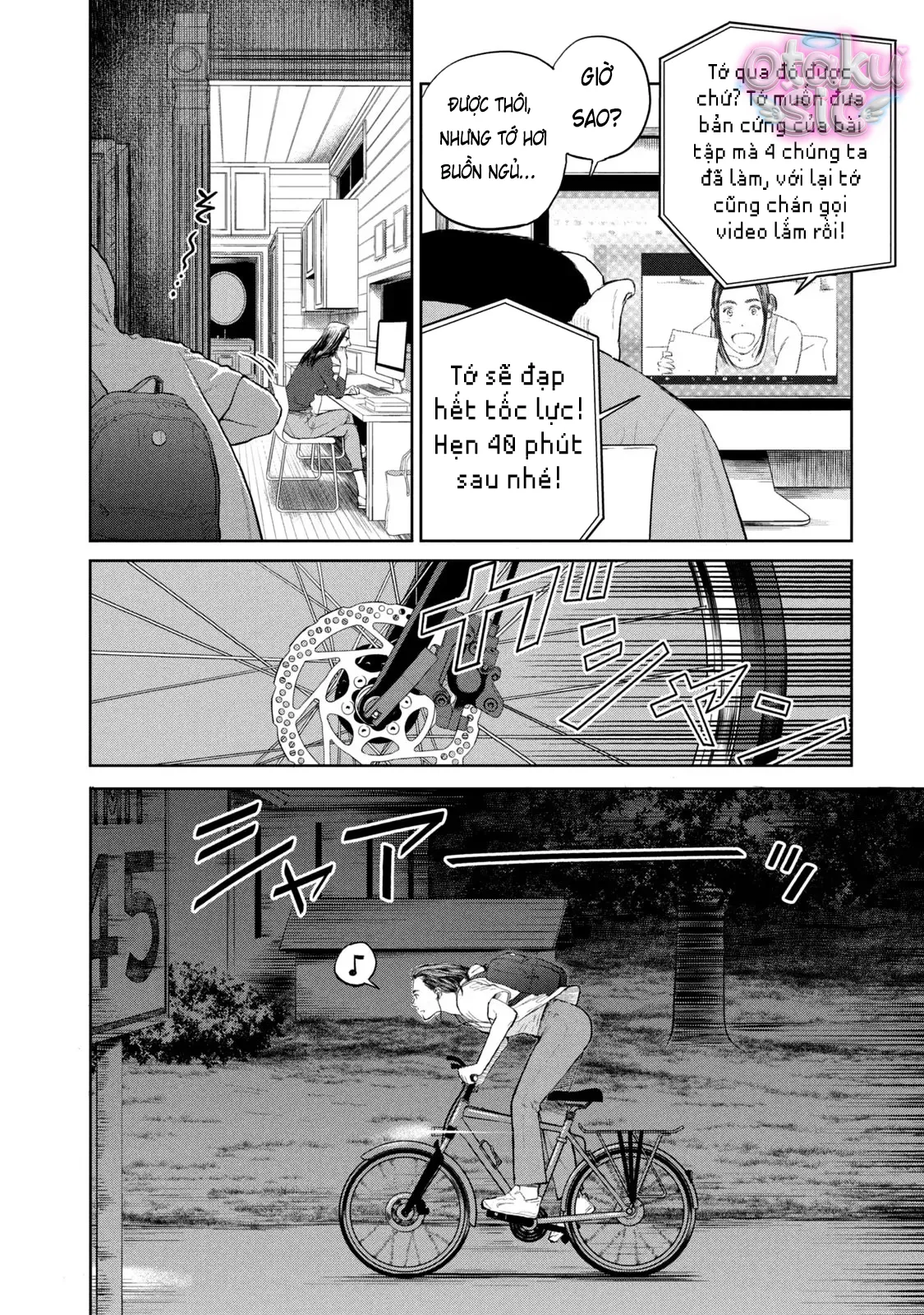 Darwin Jihen - Chap 12 - Trang 30
