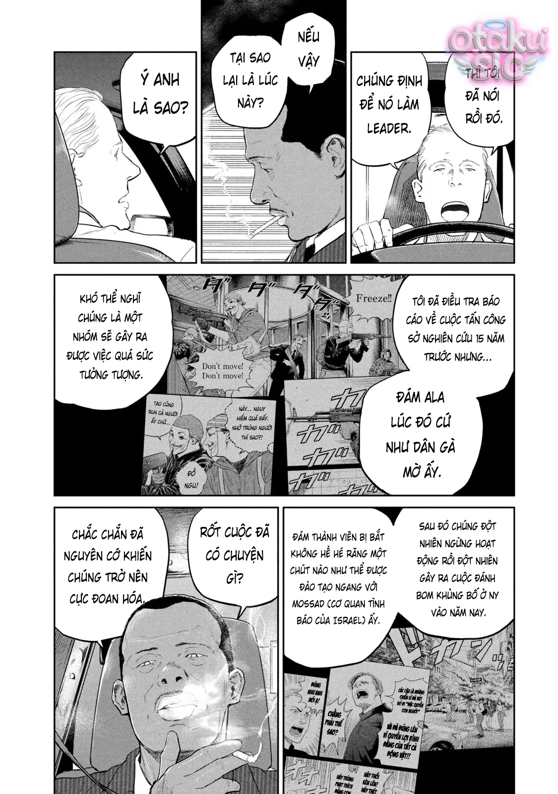 Darwin Jihen - Chap 13 - Trang 22
