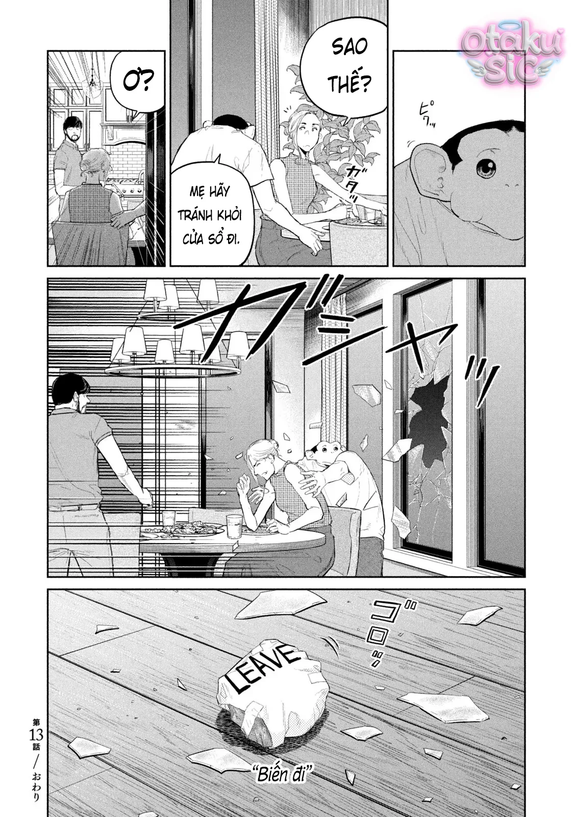 Darwin Jihen - Chap 13 - Trang 34