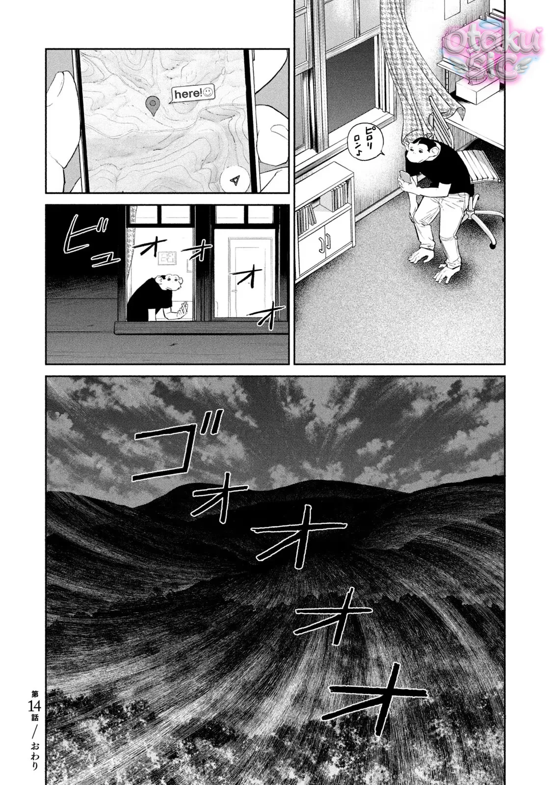Darwin Jihen - Chap 14 - Trang 30