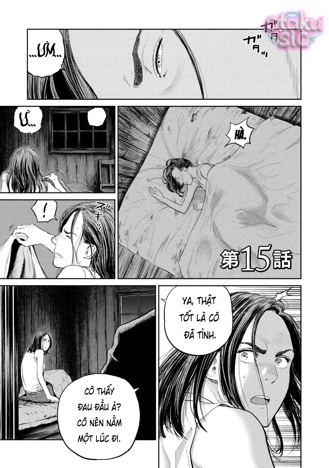 Darwin Jihen - Chap 15 - Trang 1