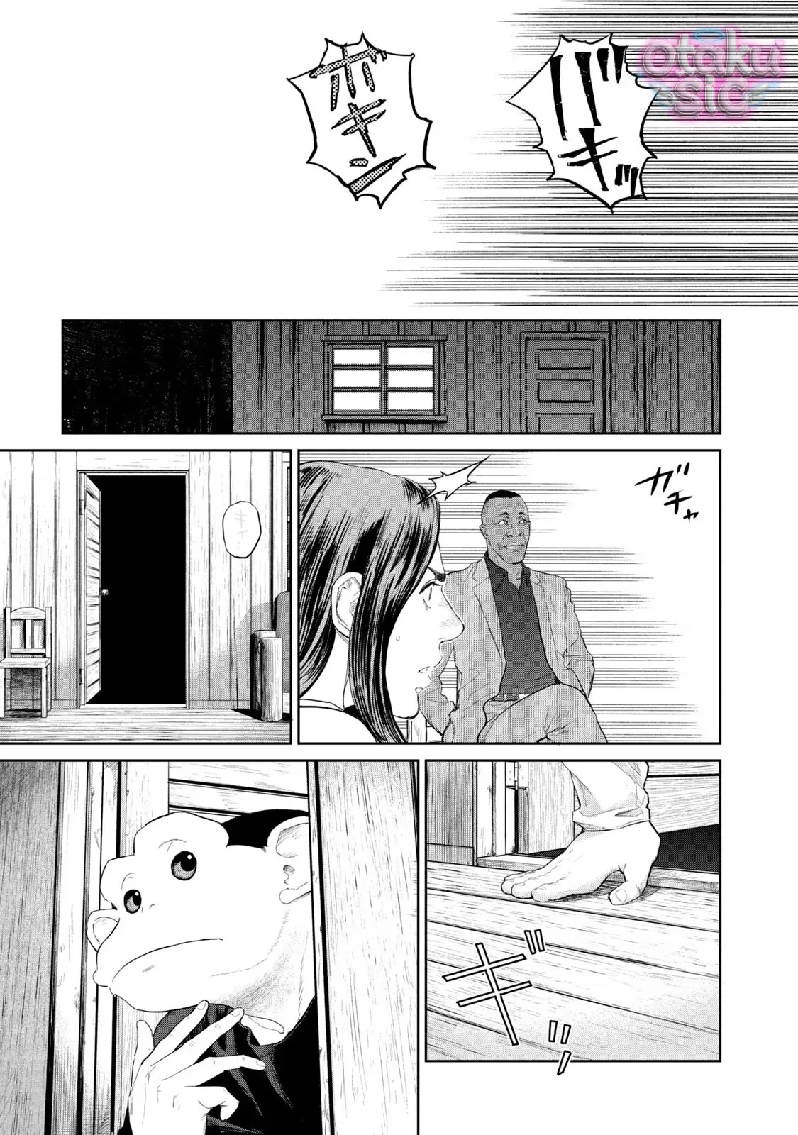 Darwin Jihen - Chap 16 - Trang 25