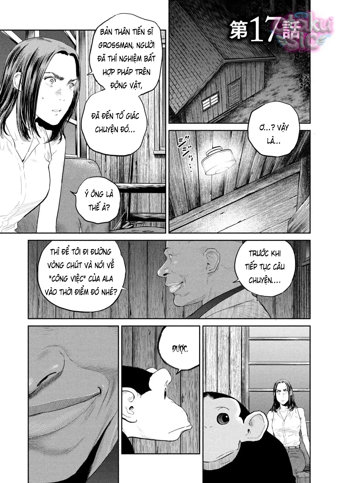 Darwin Jihen - Chap 17 - Trang 1