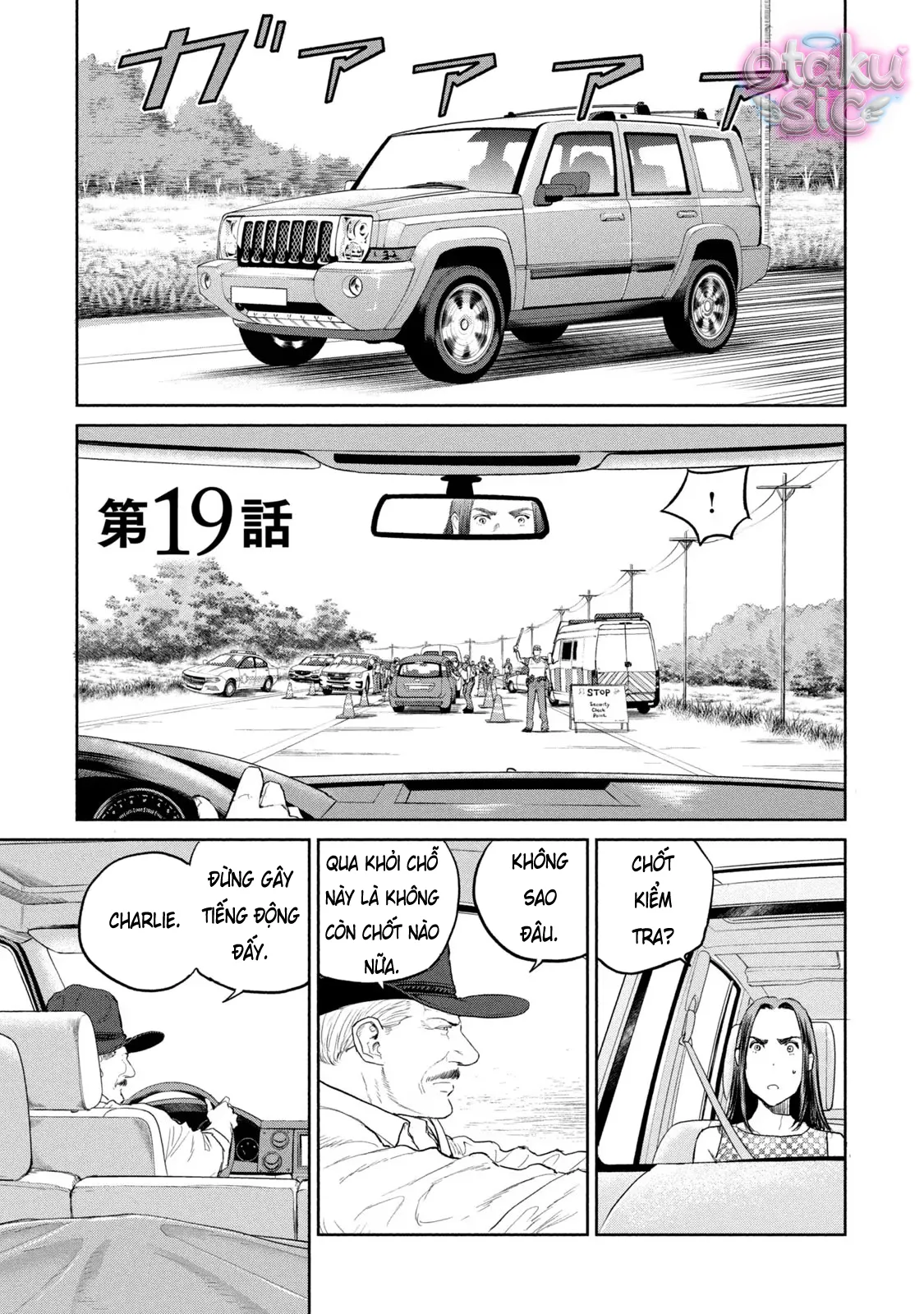Darwin Jihen - Chap 19 - Trang 1