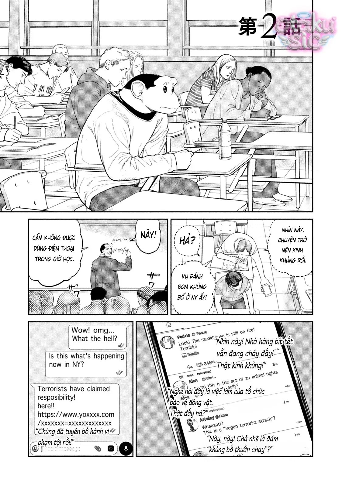 Darwin Jihen - Chap 2 - Trang 1