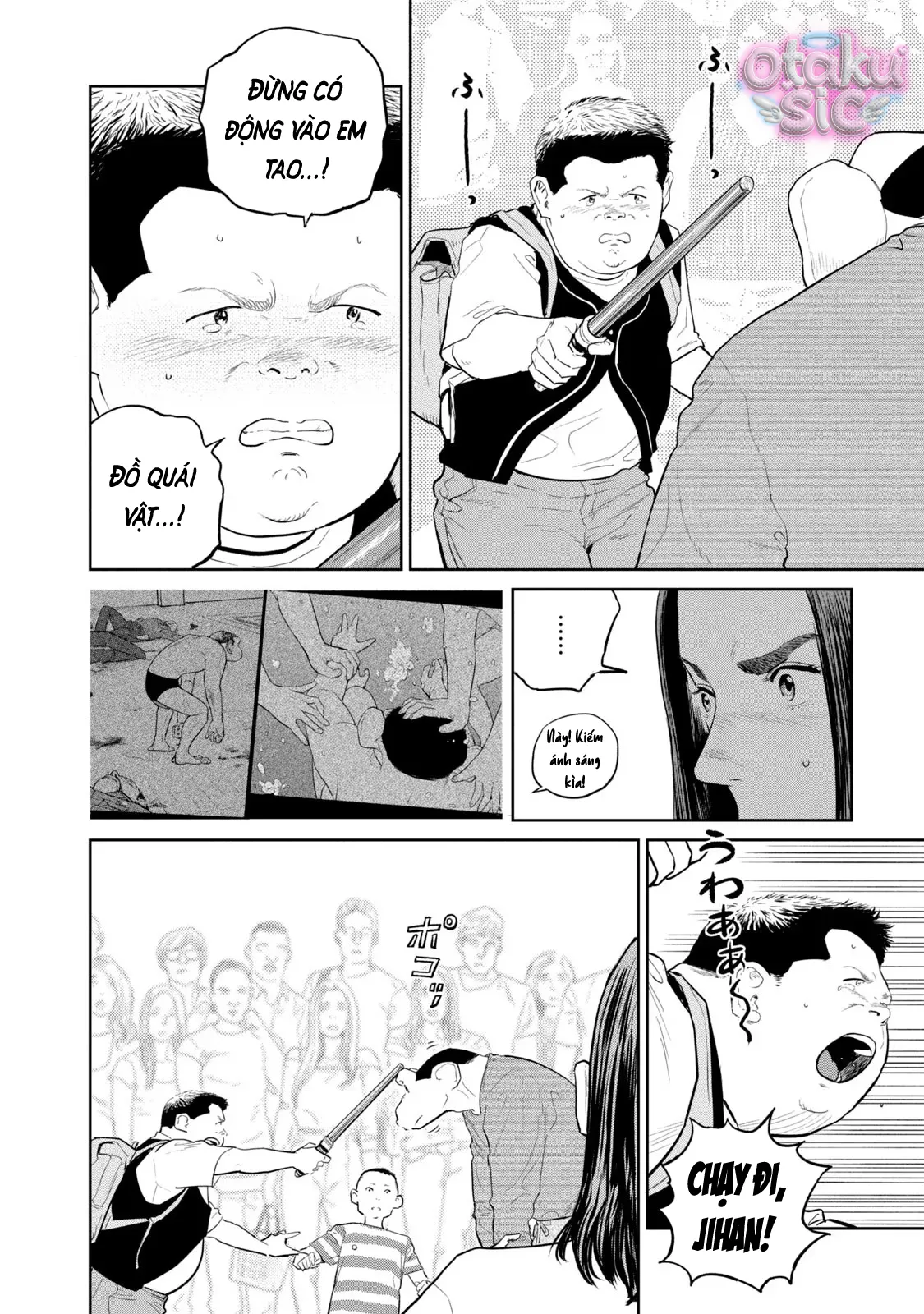 Darwin Jihen - Chap 21 - Trang 14