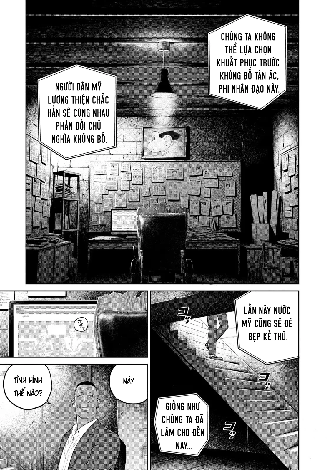 Darwin Jihen - Chap 22 - Trang 21