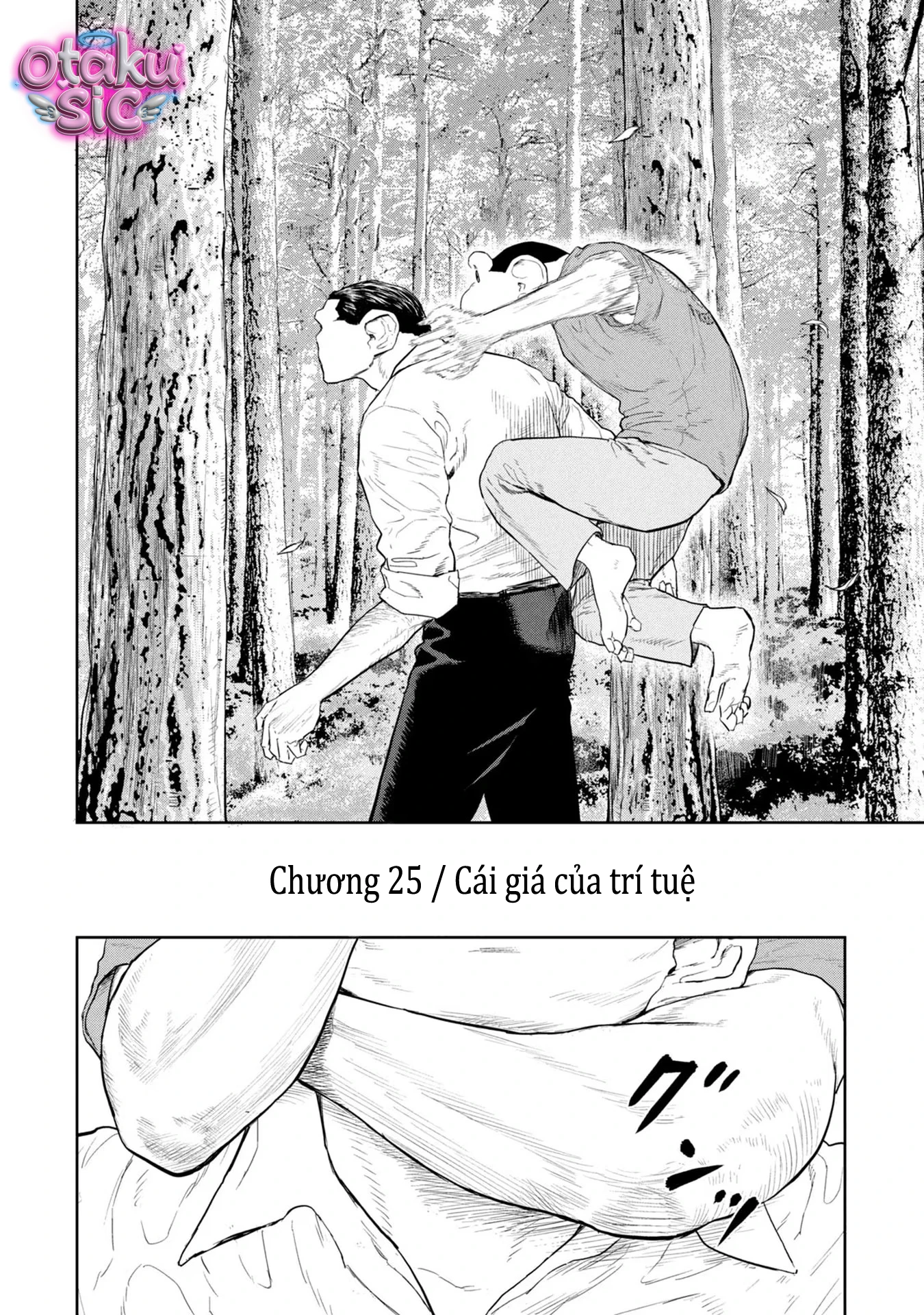 Darwin Jihen - Chap 25 - Trang 2