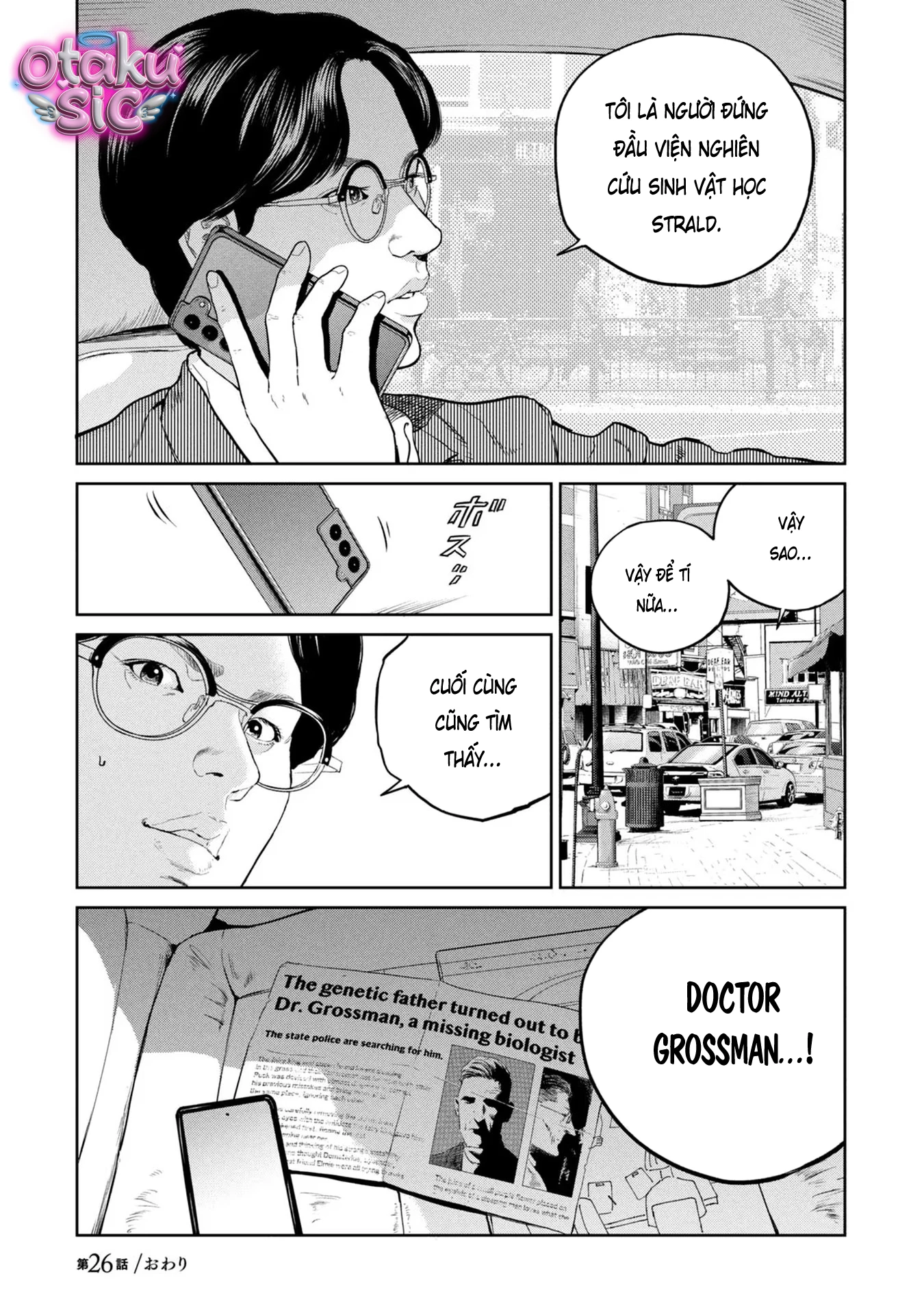 Darwin Jihen - Chap 26 - Trang 32