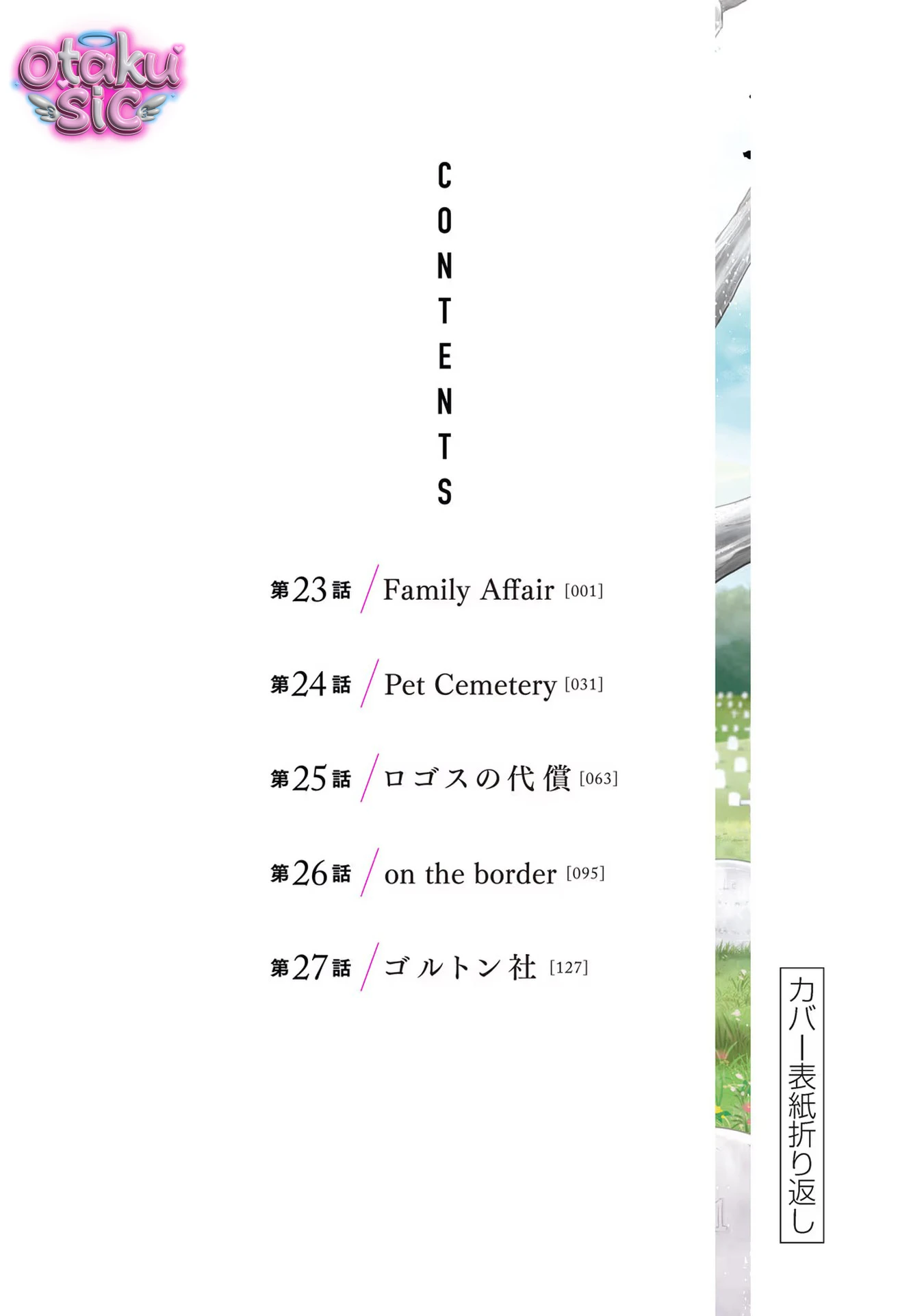Darwin Jihen - Chap 27 - Trang 34
