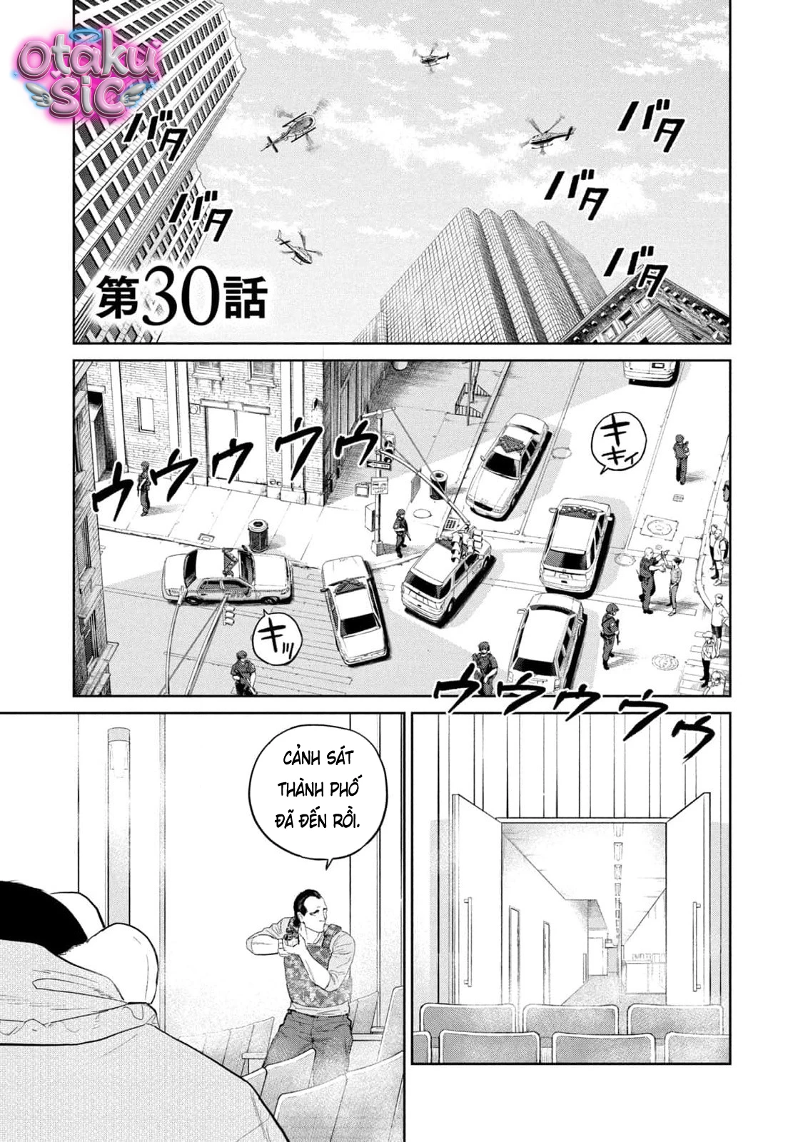 Darwin Jihen - Chap 30 - Trang 1