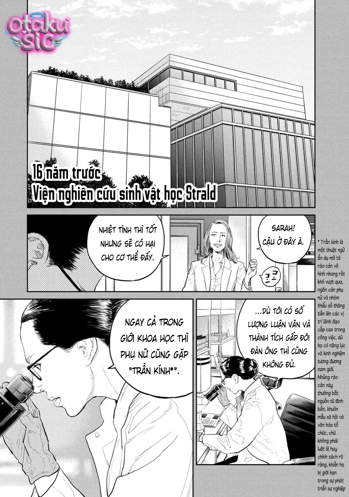 Darwin Jihen - Chap 31 - Trang 32