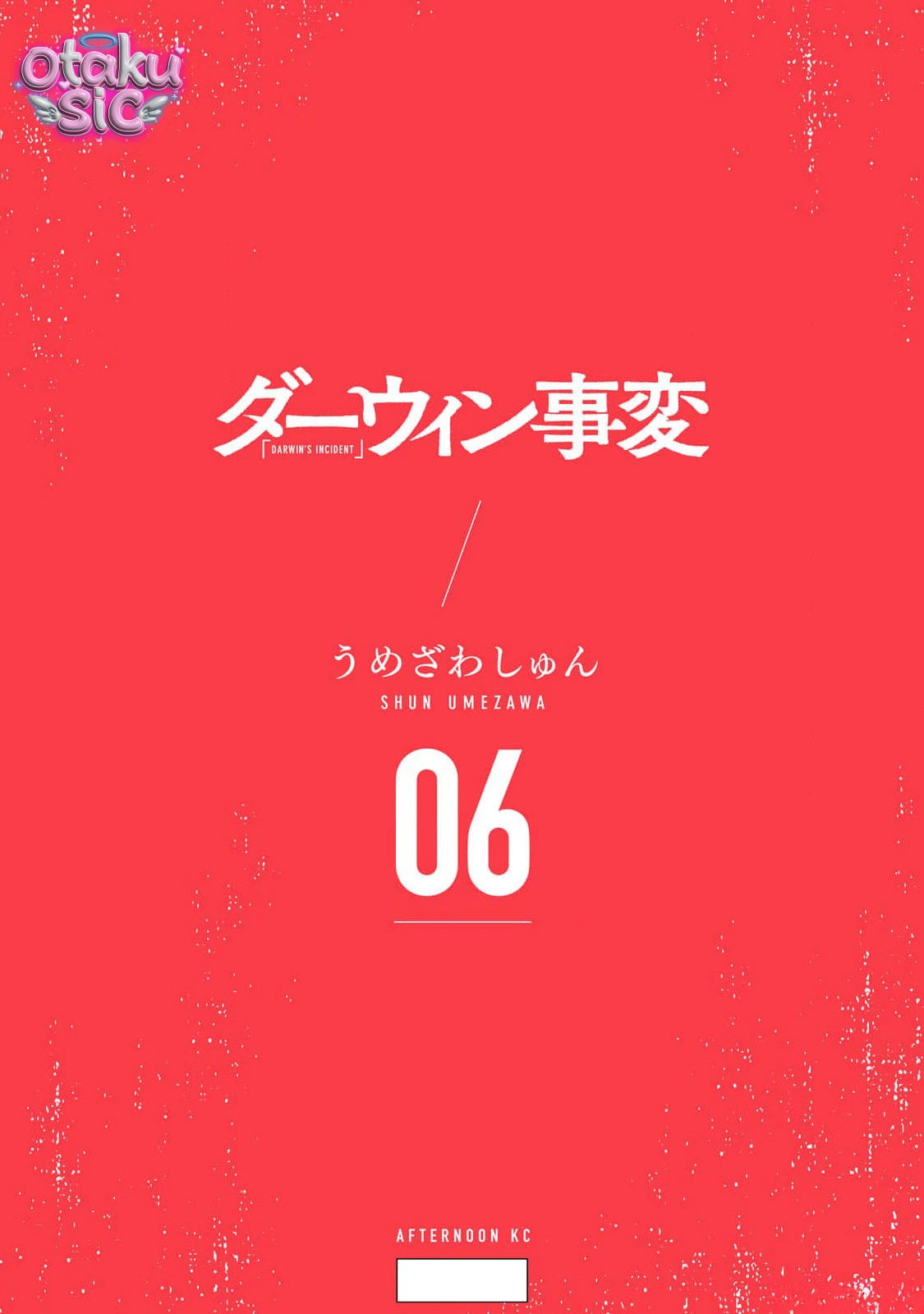Darwin Jihen - Chap 32 - Trang 35