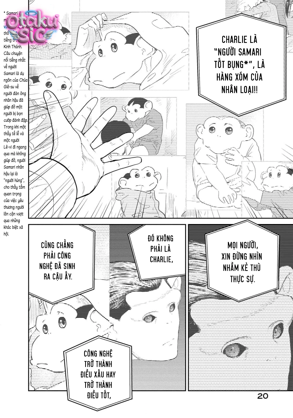 Darwin Jihen - Chap 33 - Trang 22