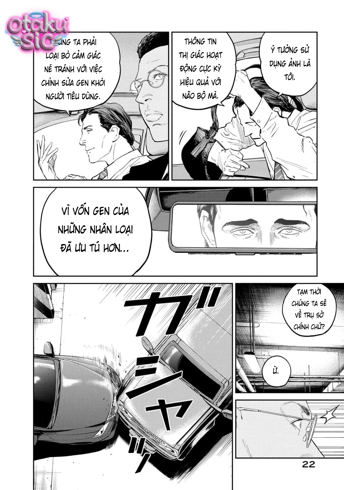 Darwin Jihen - Chap 33 - Trang 24