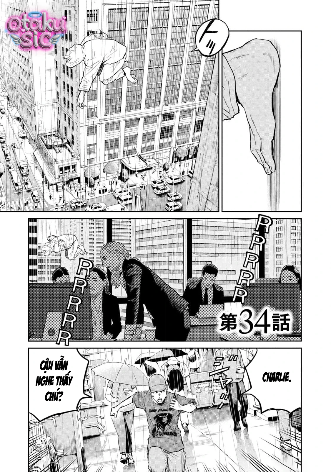 Darwin Jihen - Chap 34 - Trang 1