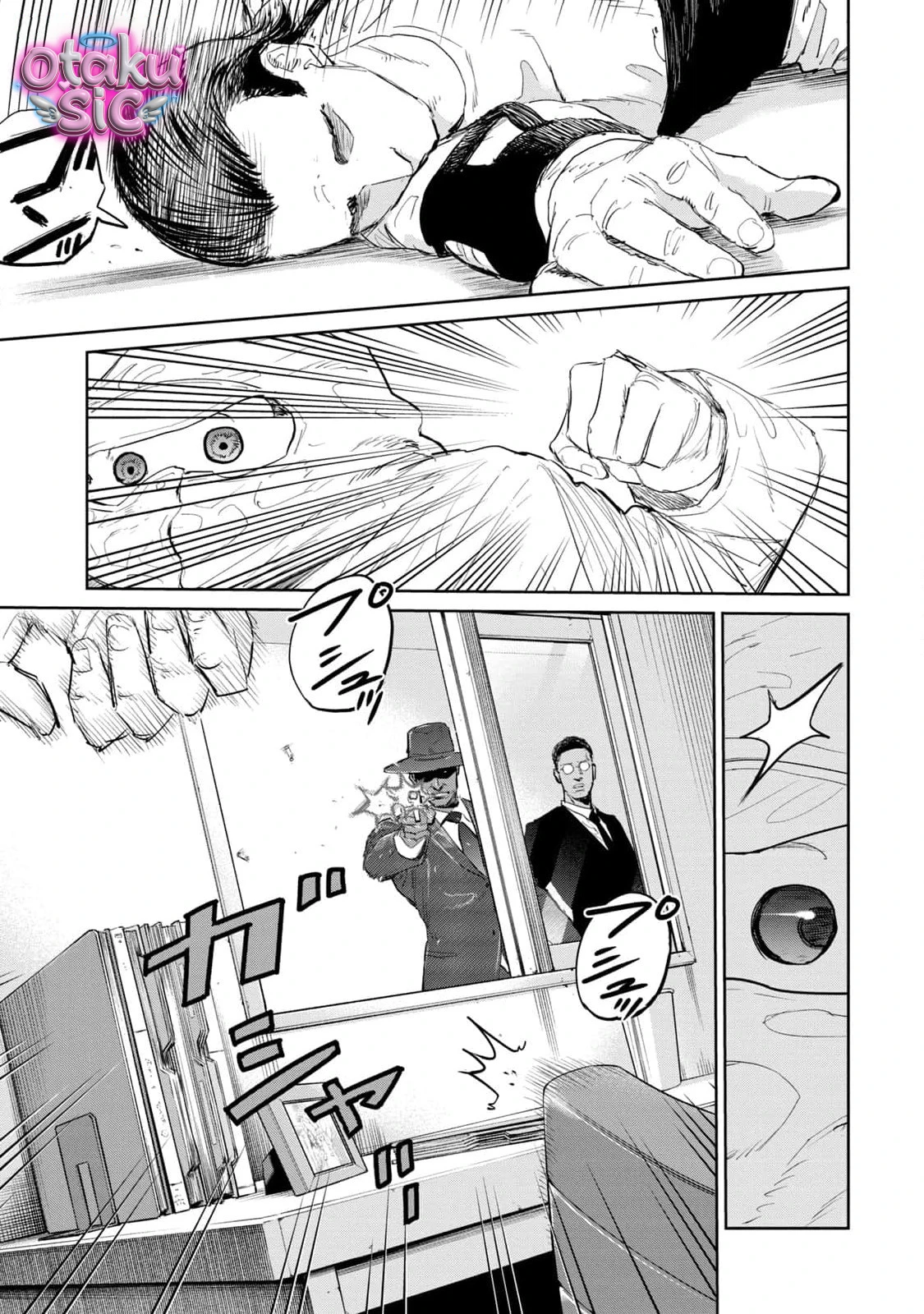 Darwin Jihen - Chap 34 - Trang 13