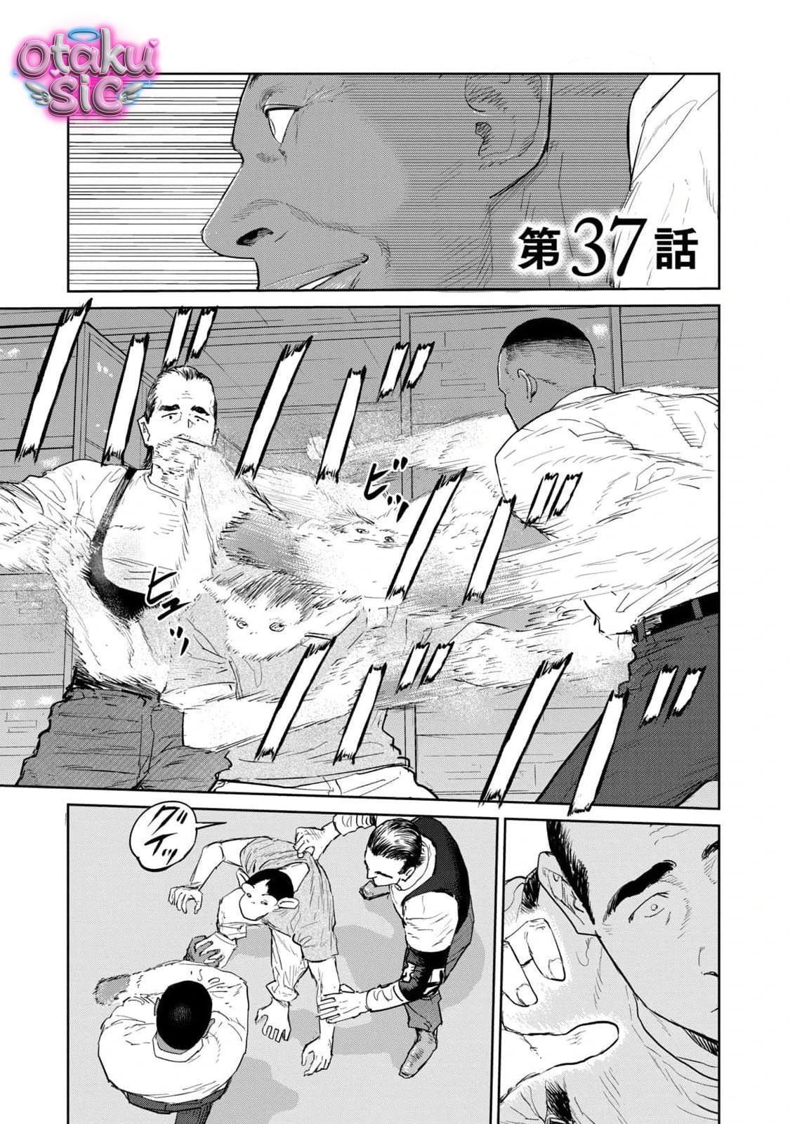 Darwin Jihen - Chap 37 - Trang 0