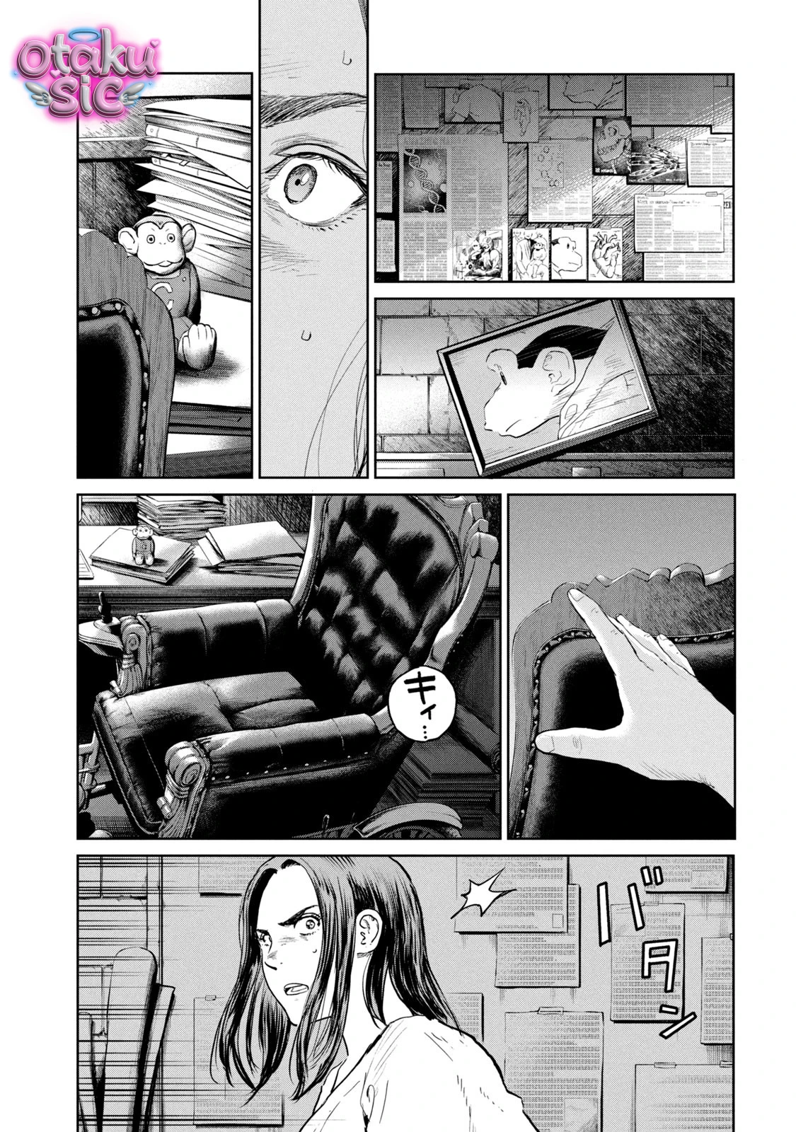 Darwin Jihen - Chap 39 - Trang 24