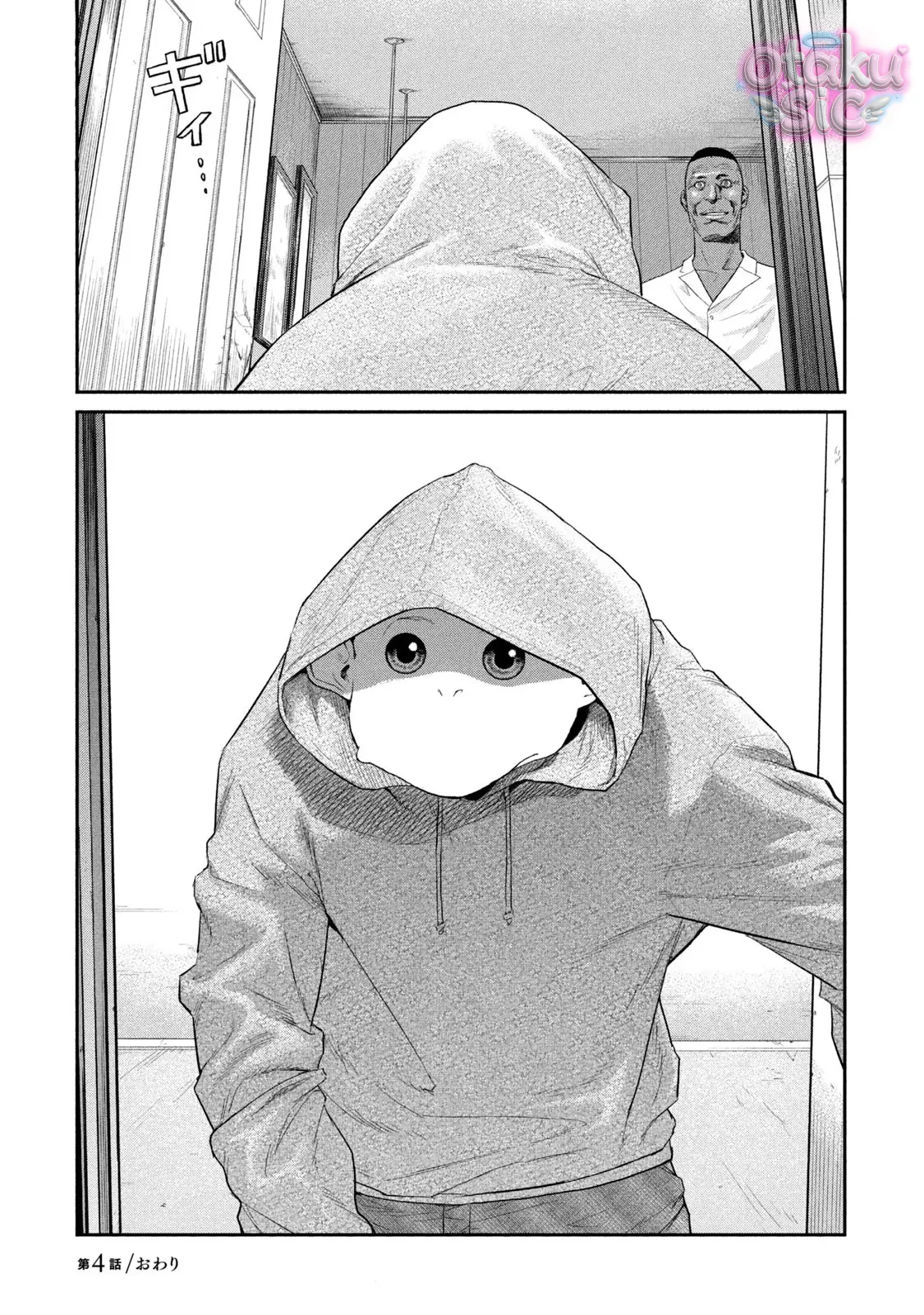 Darwin Jihen - Chap 4 - Trang 30