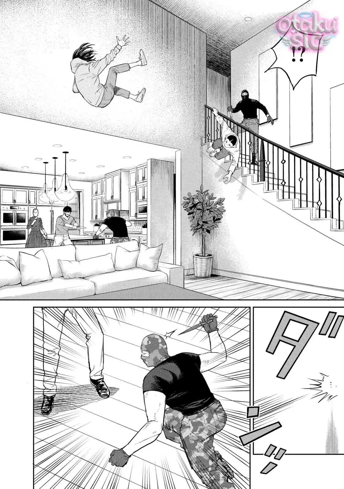 Darwin Jihen - Chap 4 - Trang 6
