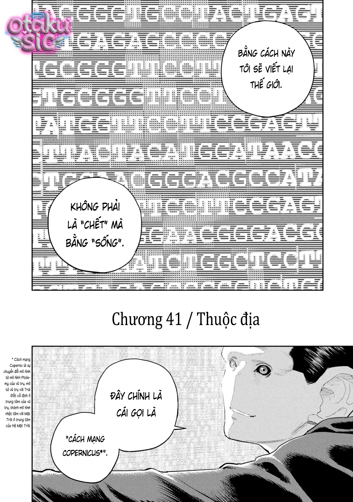 Darwin Jihen - Chap 41 - Trang 3